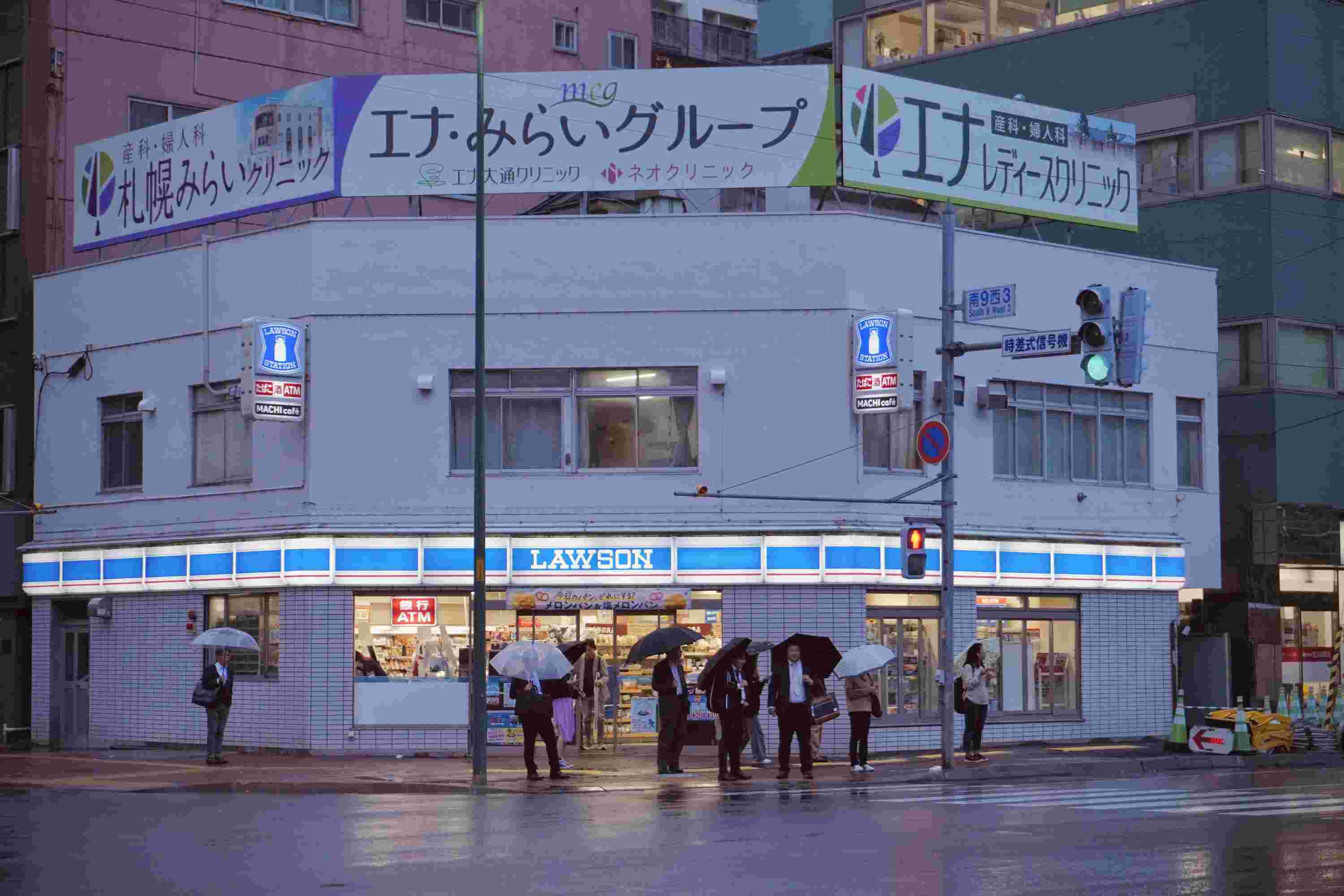 能源監(jiān)測(cè)系統(tǒng)，應(yīng)用場(chǎng)景，建筑，工業(yè)，交通