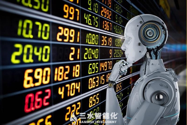 有沒有報價合理、功能齊全、有售后保證的能耗在線監(jiān)測系統？