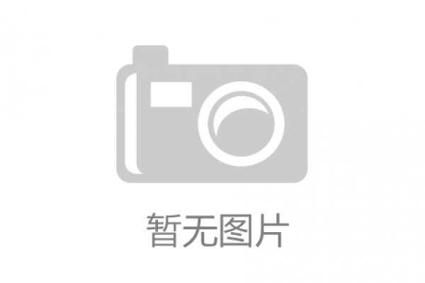 樓宇自控系統(tǒng)方案的實(shí)施步驟及趨勢(shì)