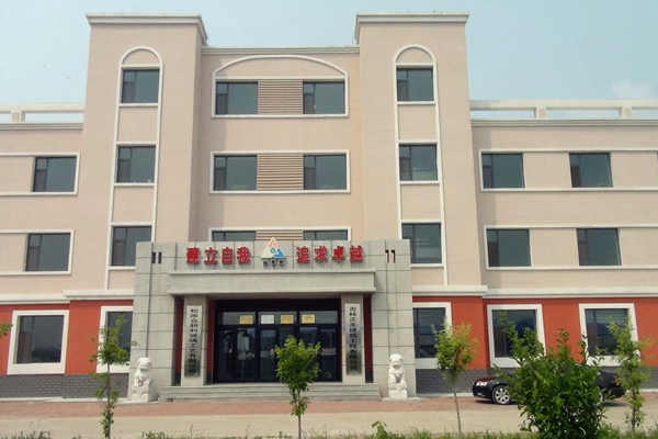 建筑能耗監(jiān)測(cè)系統(tǒng)的技術(shù)要求和行業(yè)標(biāo)準(zhǔn)！(圖1)
