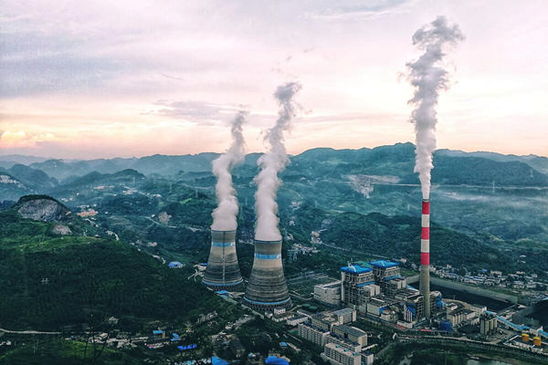 火電廠要搭建能源管理系統(tǒng)需要怎樣的體系結(jié)構(gòu)？(圖1)
